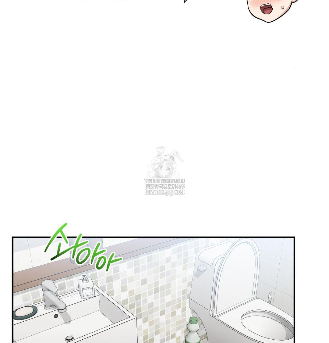 my-story-on-my-stepsisters-secret-account-raw-chap-9-67
