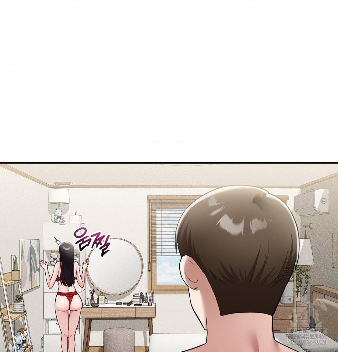 my-story-on-my-stepsisters-secret-account-raw-chap-9-77