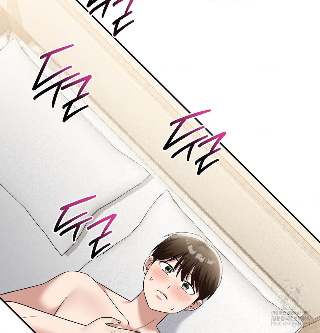 my-story-on-my-stepsisters-secret-account-raw-chap-9-82