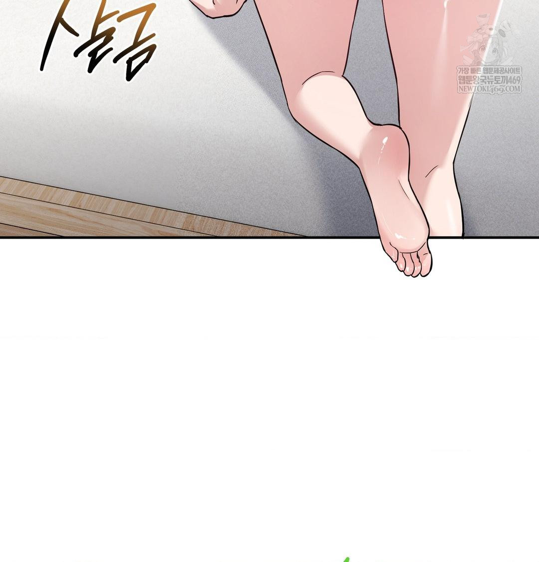 my-story-on-my-stepsisters-secret-account-raw-chap-9-86