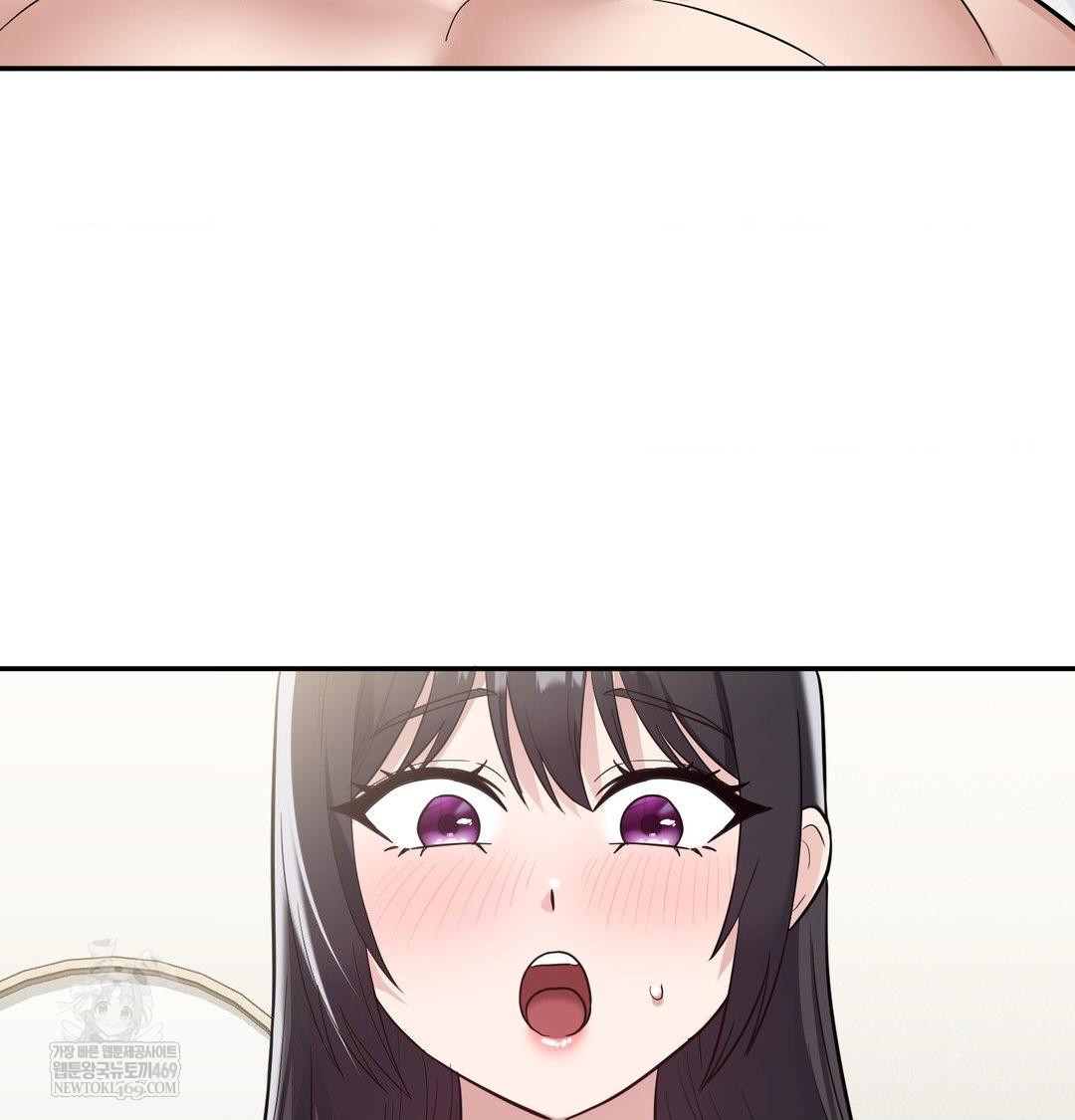 my-story-on-my-stepsisters-secret-account-raw-chap-9-90