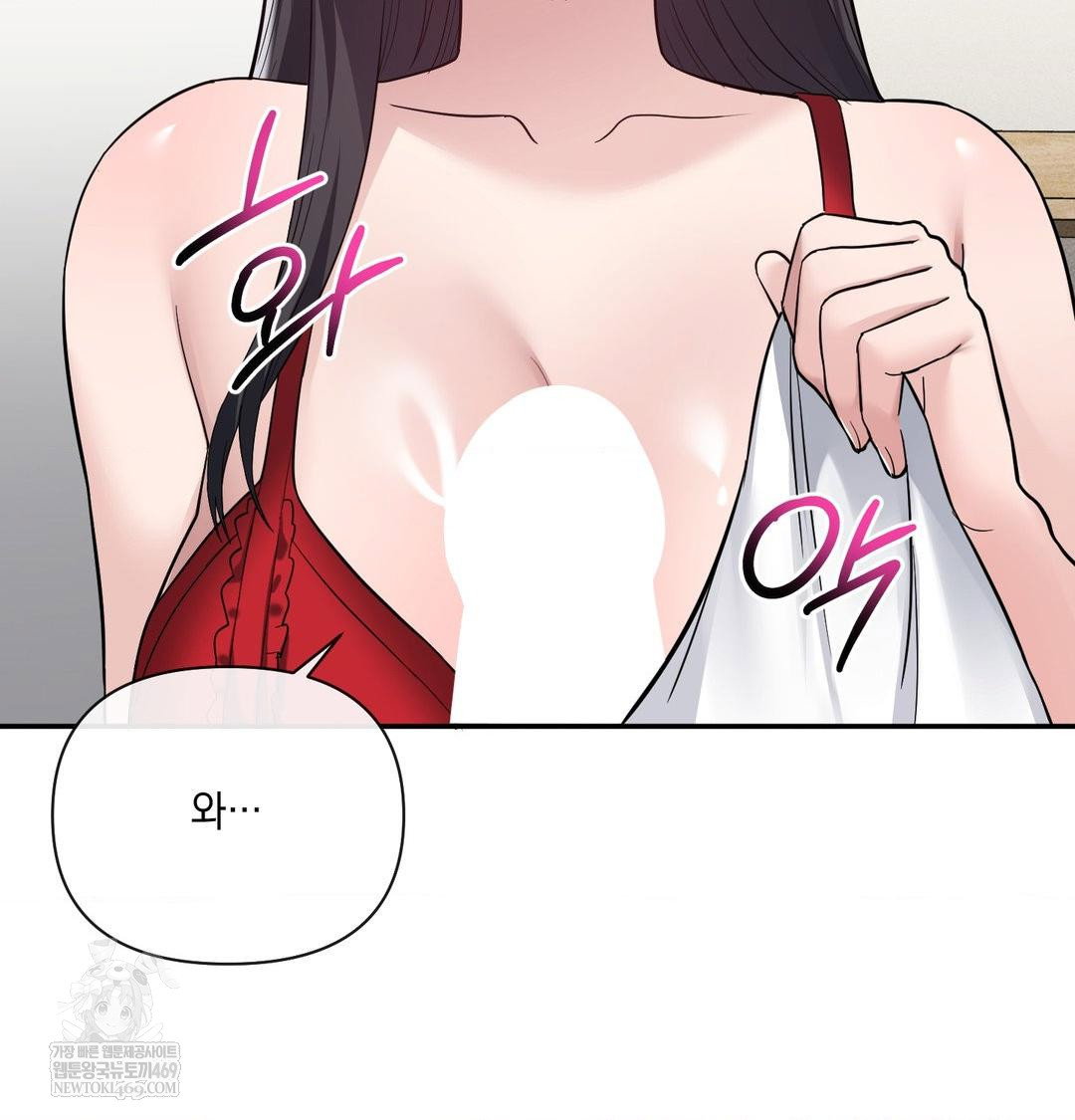 my-story-on-my-stepsisters-secret-account-raw-chap-9-91