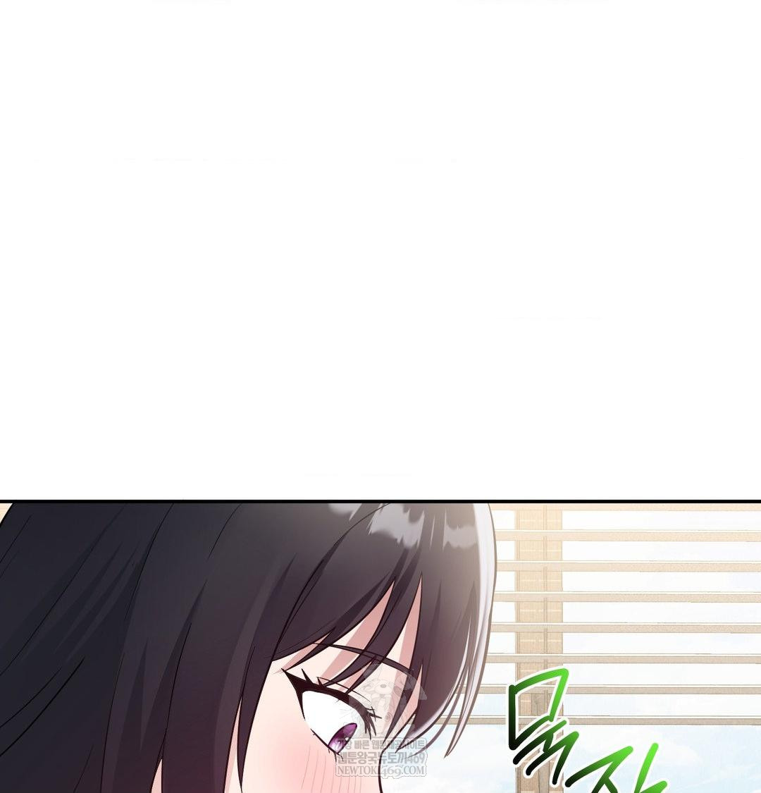my-story-on-my-stepsisters-secret-account-raw-chap-9-92
