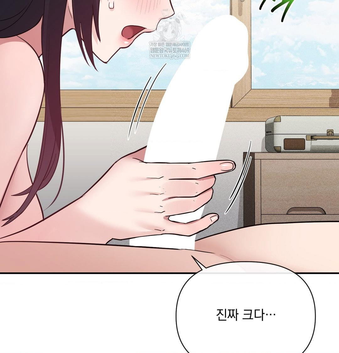 my-story-on-my-stepsisters-secret-account-raw-chap-9-93