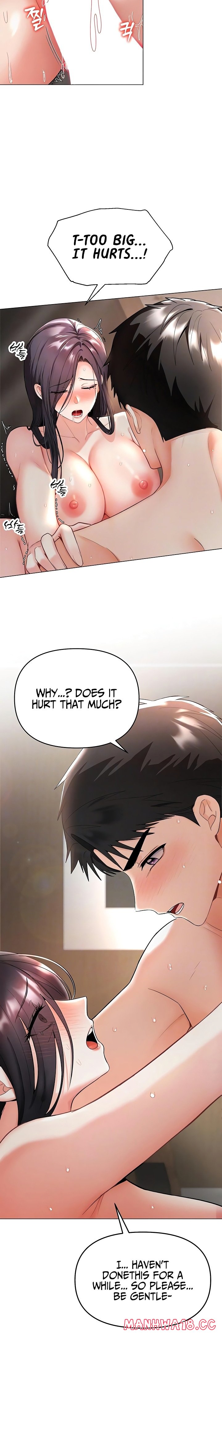 im-the-only-guy-at-the-massage-shop-chap-4-5