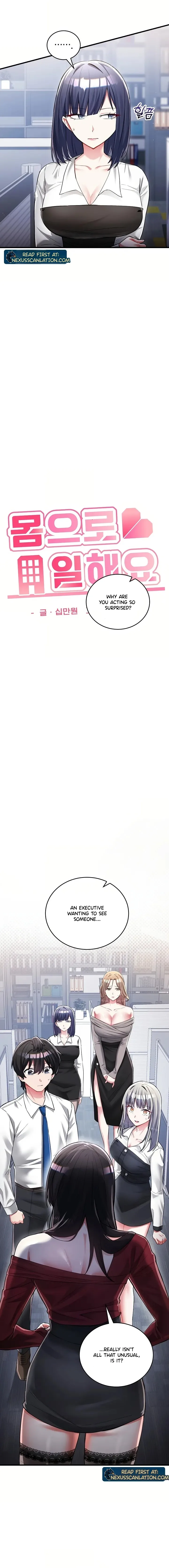i-didnt-sign-up-for-this-chap-14-1