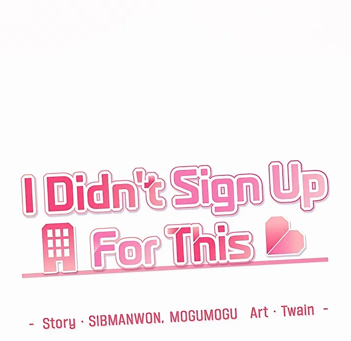 i-didnt-sign-up-for-this-chap-16-102
