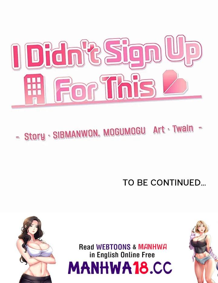 i-didnt-sign-up-for-this-chap-18-214