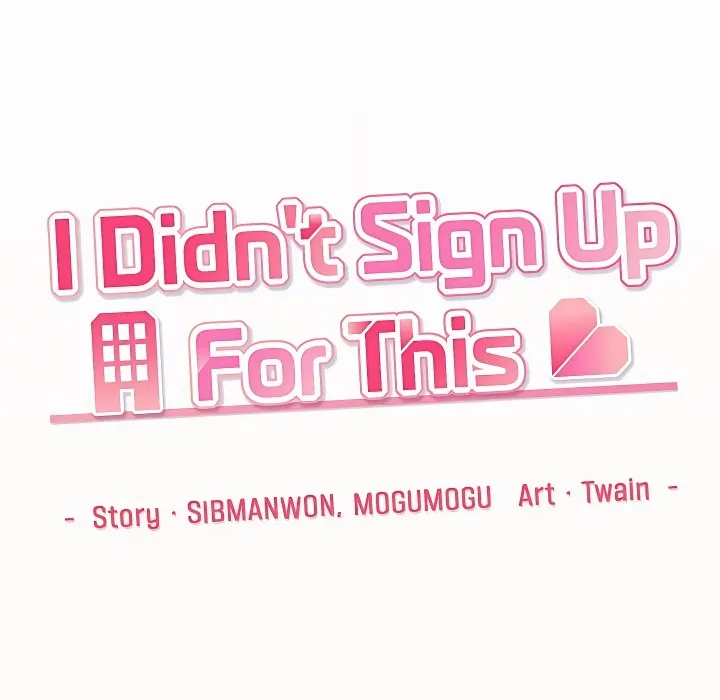 i-didnt-sign-up-for-this-chap-18-98