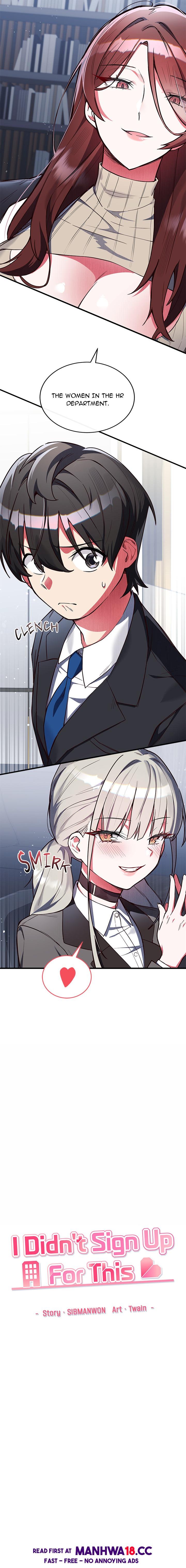 i-didnt-sign-up-for-this-chap-2-1