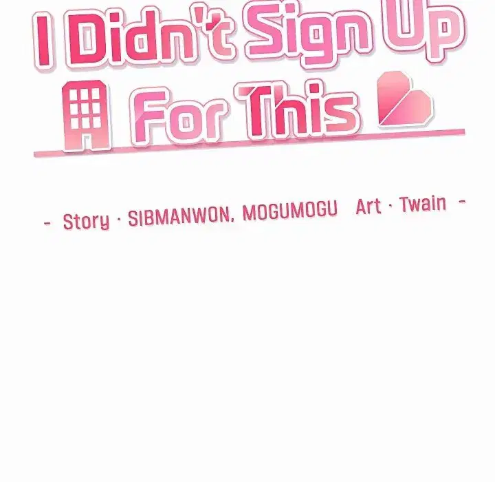 i-didnt-sign-up-for-this-chap-20-8