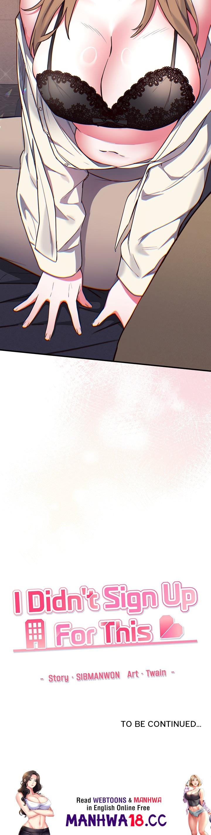 i-didnt-sign-up-for-this-chap-3-32