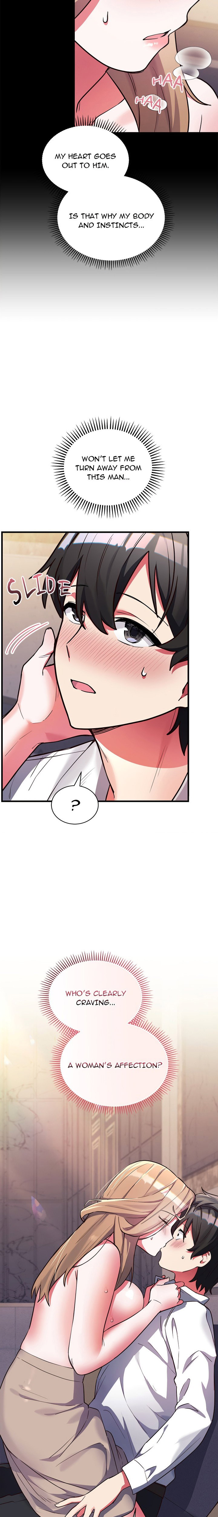 i-didnt-sign-up-for-this-chap-5-2