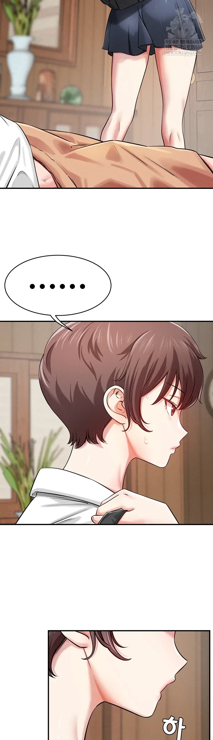 taming-my-stepsister-raw-chap-1-23
