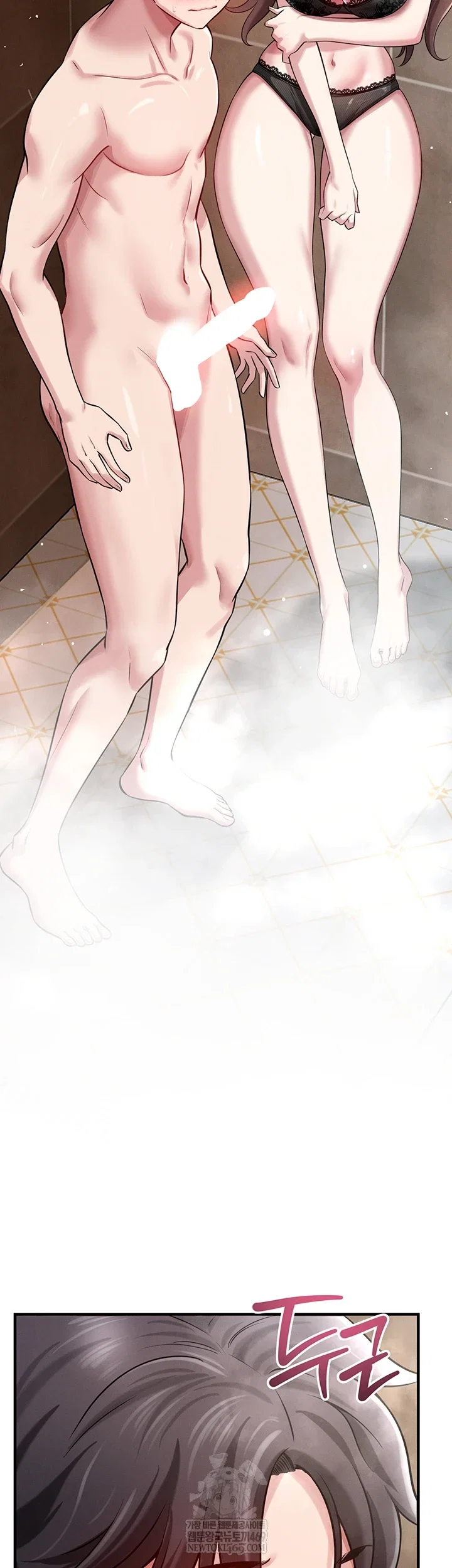 taming-my-stepsister-raw-chap-2-1