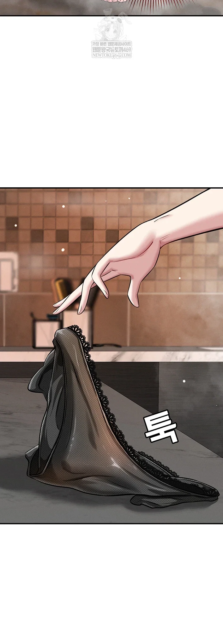 taming-my-stepsister-raw-chap-2-23