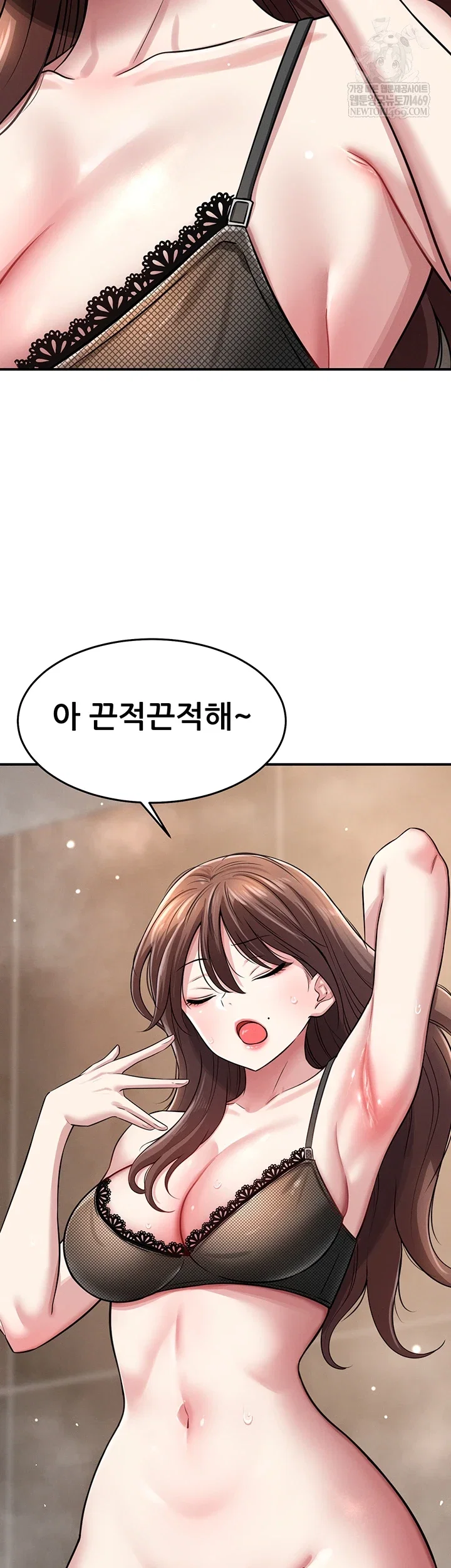 taming-my-stepsister-raw-chap-2-27