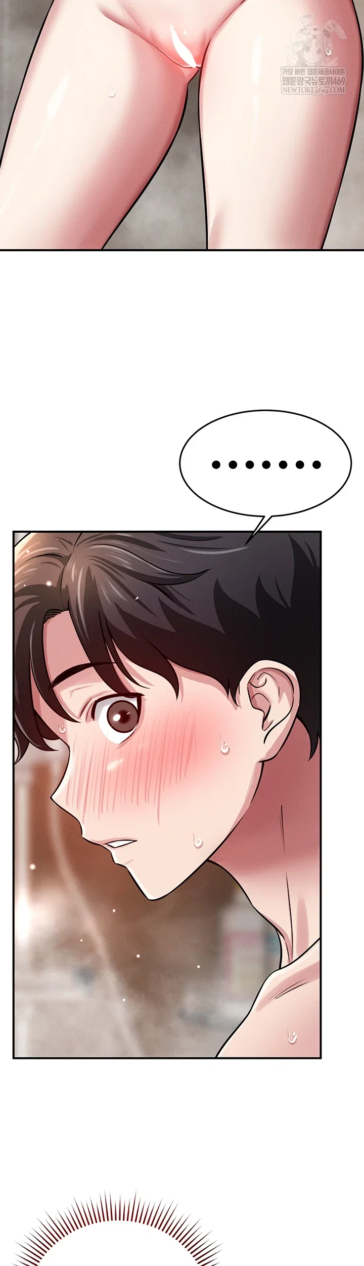 taming-my-stepsister-raw-chap-2-28