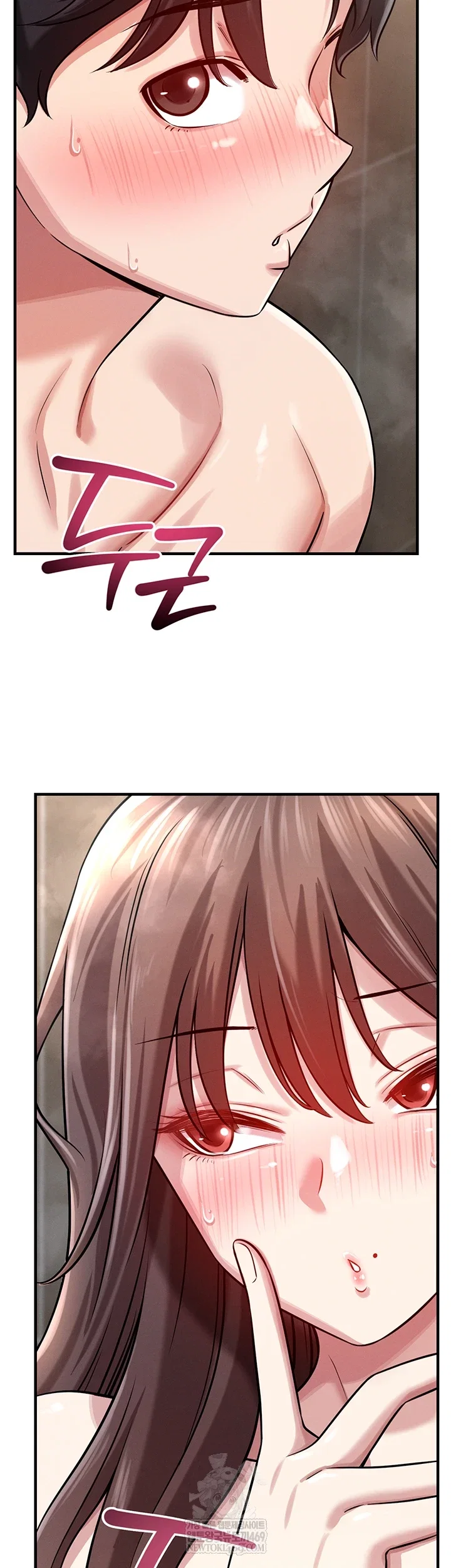 taming-my-stepsister-raw-chap-2-2