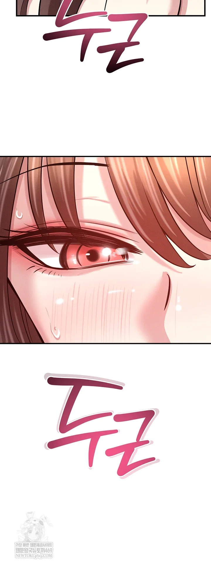 taming-my-stepsister-raw-chap-2-3