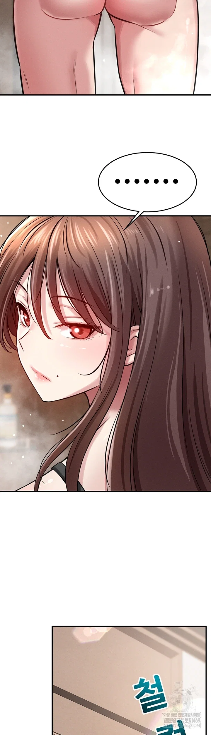 taming-my-stepsister-raw-chap-2-53