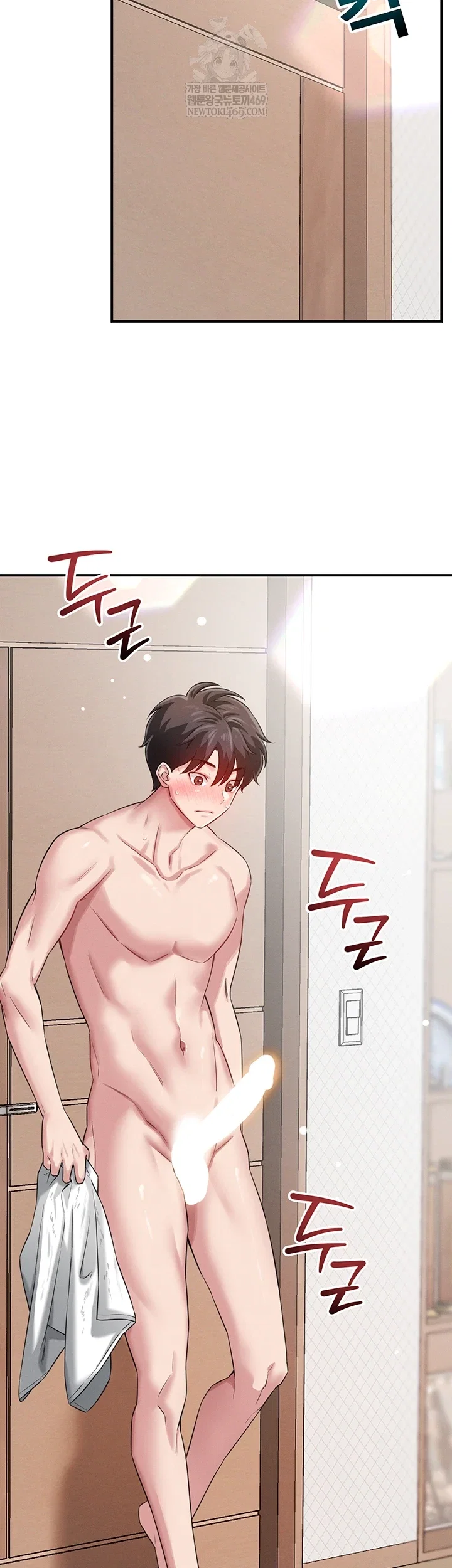 taming-my-stepsister-raw-chap-2-54