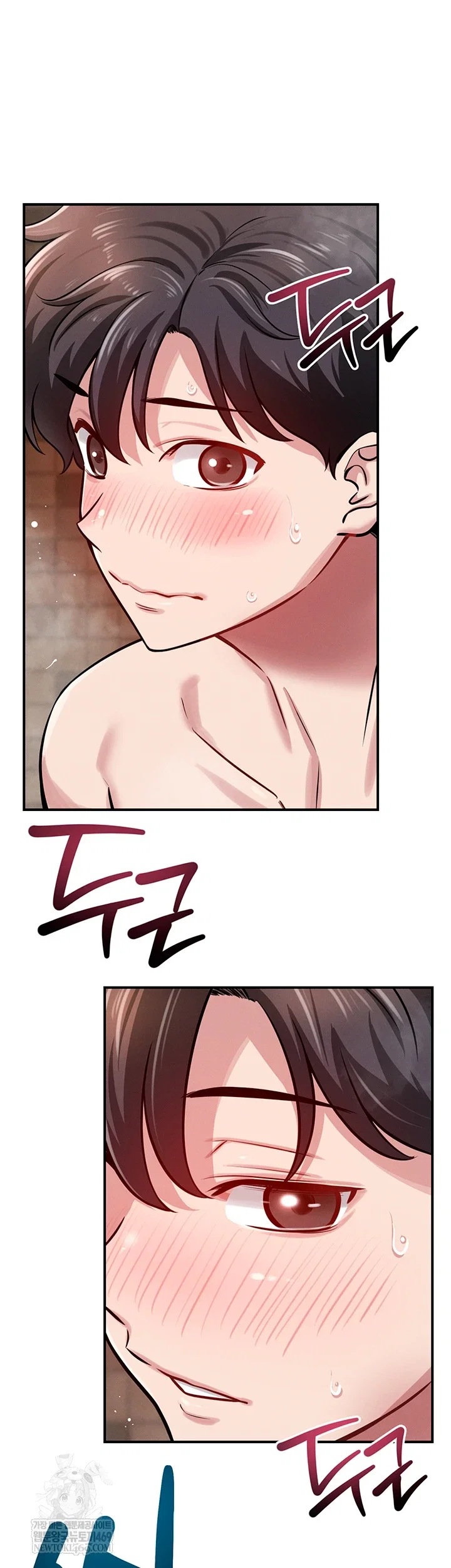 taming-my-stepsister-raw-chap-2-6