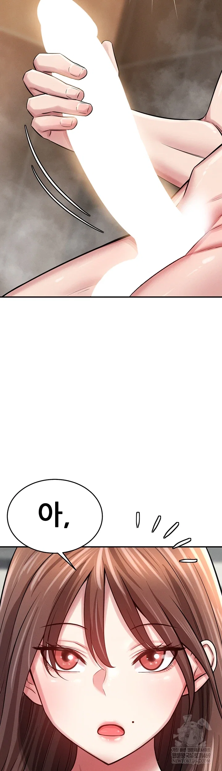 taming-my-stepsister-raw-chap-2-73