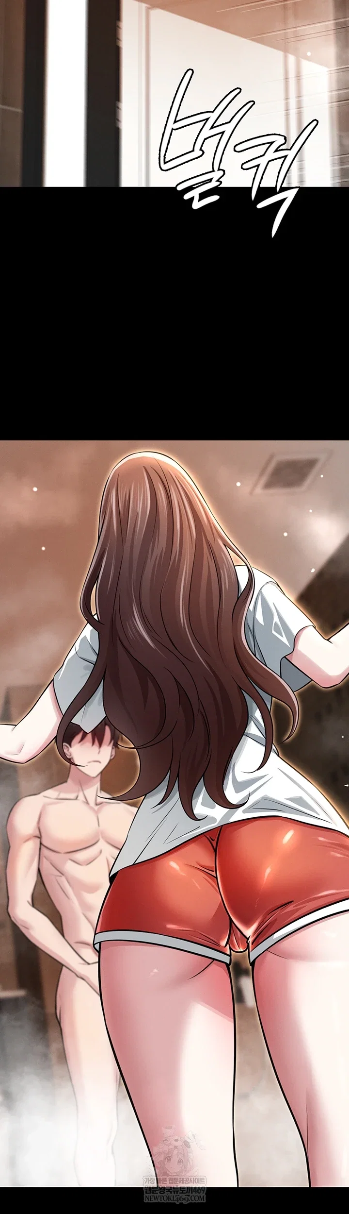 taming-my-stepsister-raw-chap-3-19