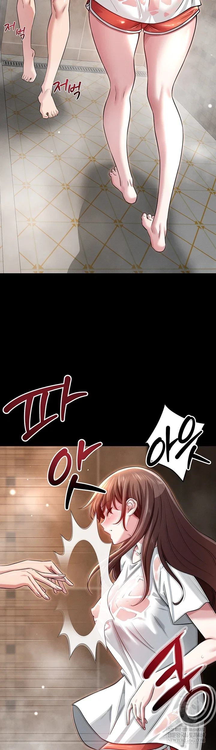 taming-my-stepsister-raw-chap-3-26