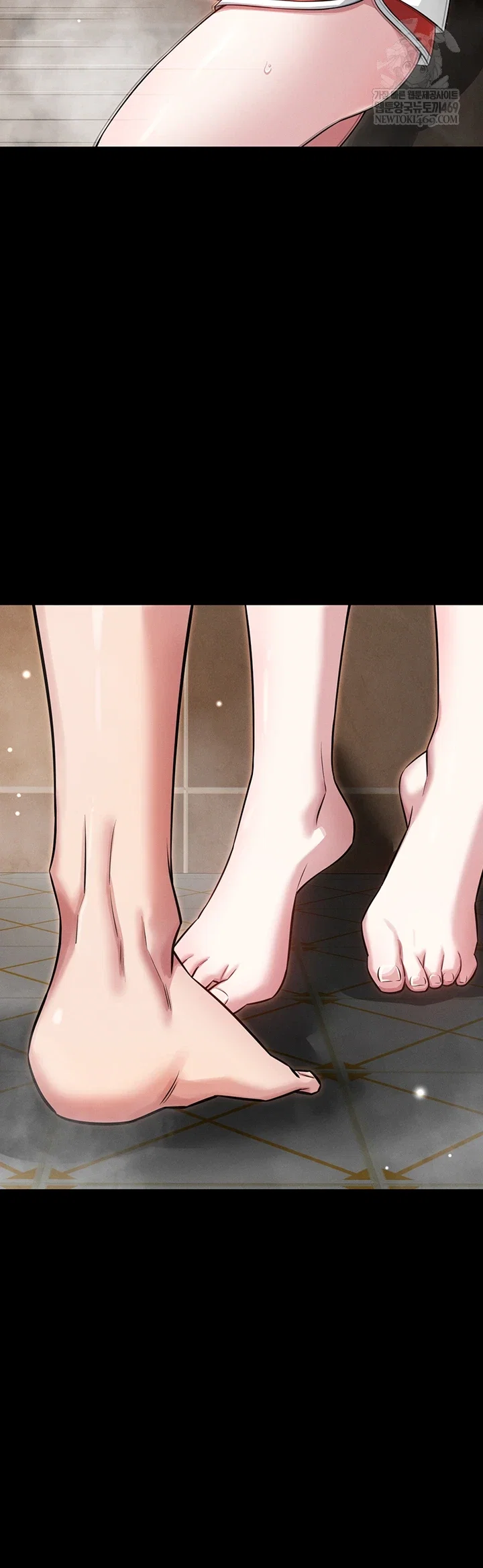 taming-my-stepsister-raw-chap-3-27