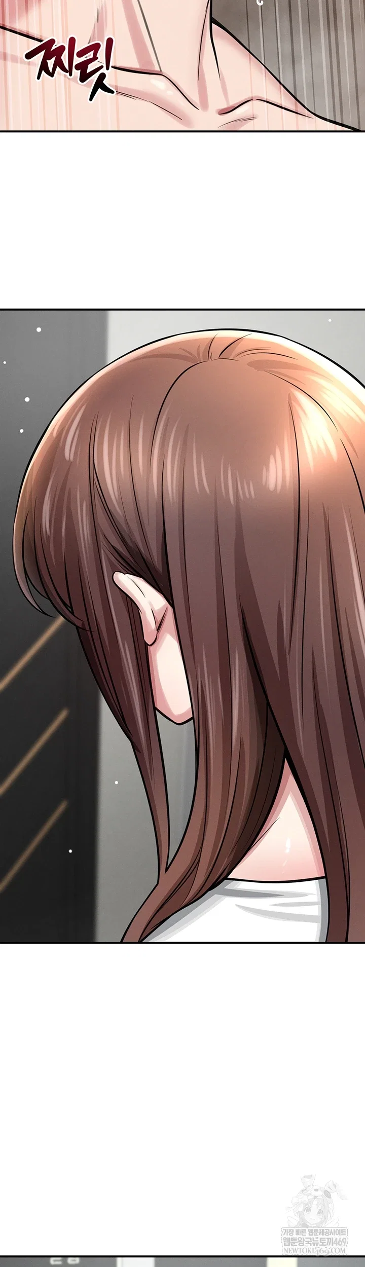 taming-my-stepsister-raw-chap-3-2