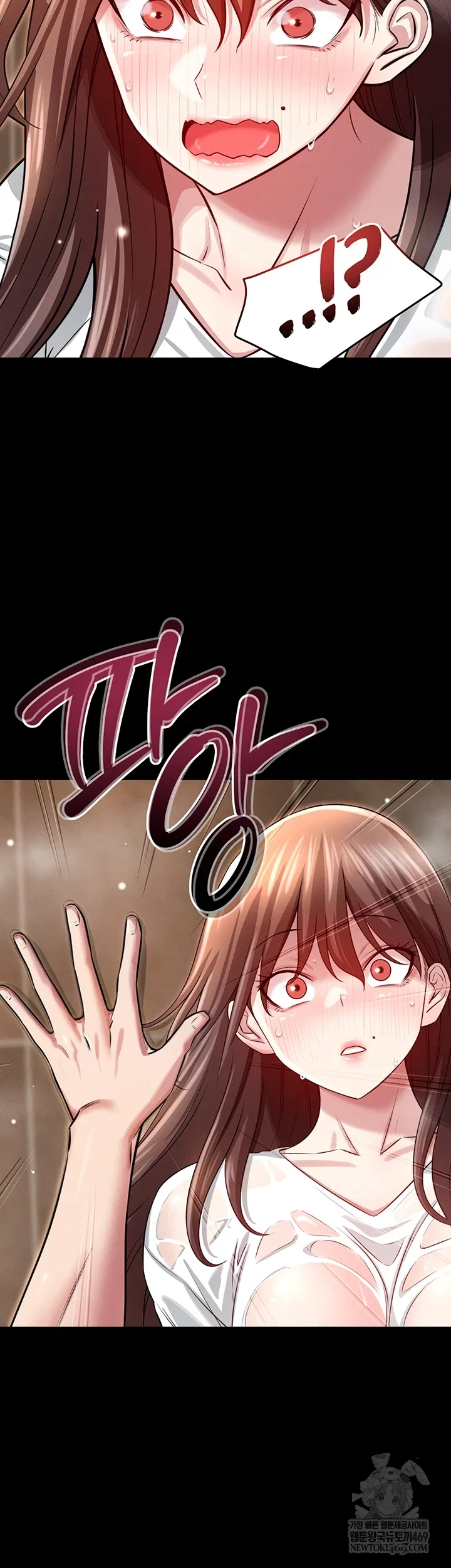 taming-my-stepsister-raw-chap-3-30