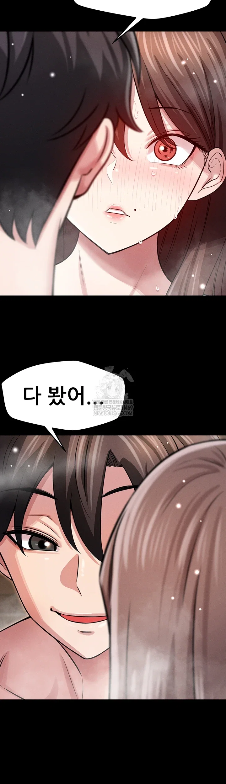 taming-my-stepsister-raw-chap-3-32