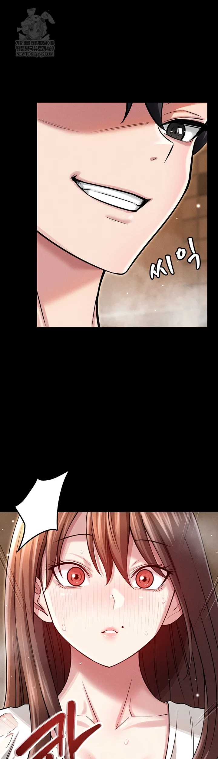 taming-my-stepsister-raw-chap-3-38