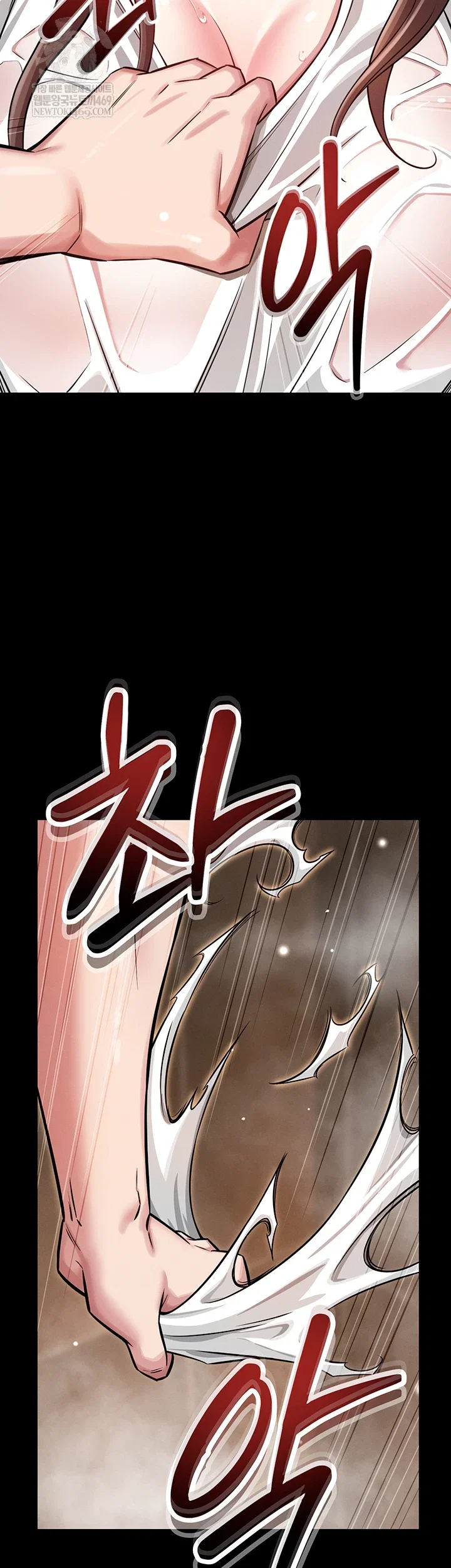 taming-my-stepsister-raw-chap-3-39