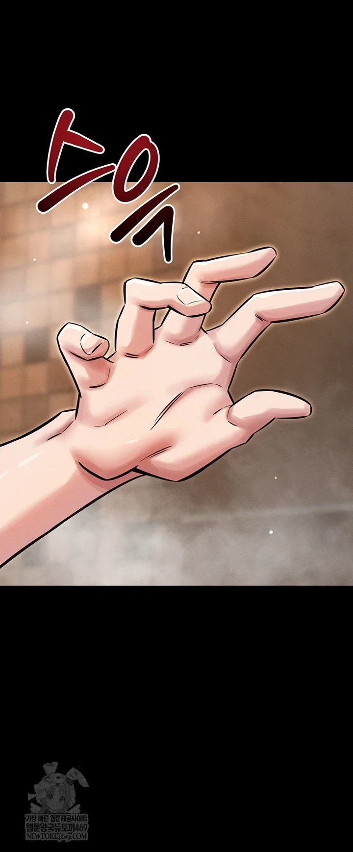 taming-my-stepsister-raw-chap-3-41