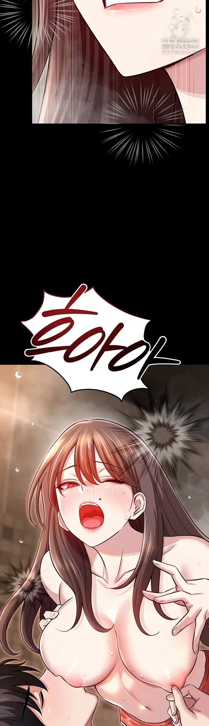 taming-my-stepsister-raw-chap-3-48