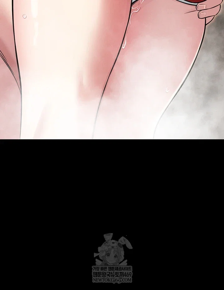taming-my-stepsister-raw-chap-3-58