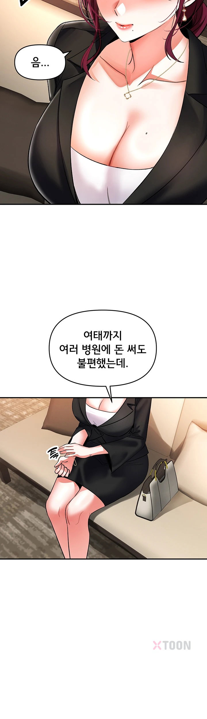 im-the-only-guy-at-the-massage-shop-raw-chap-11-38