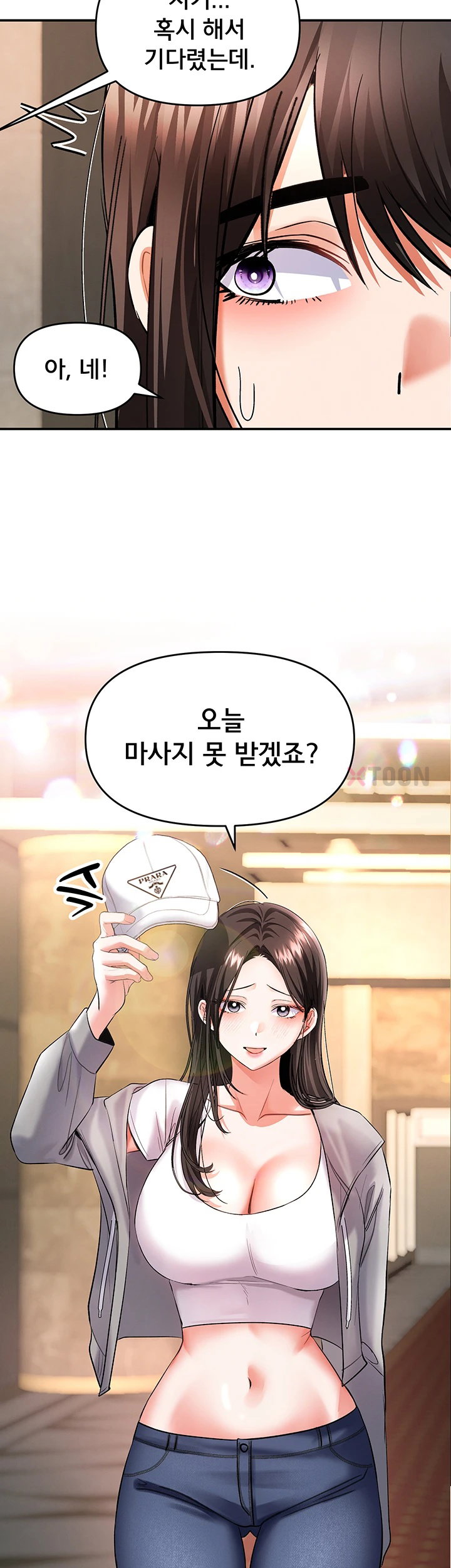 im-the-only-guy-at-the-massage-shop-raw-chap-11-45