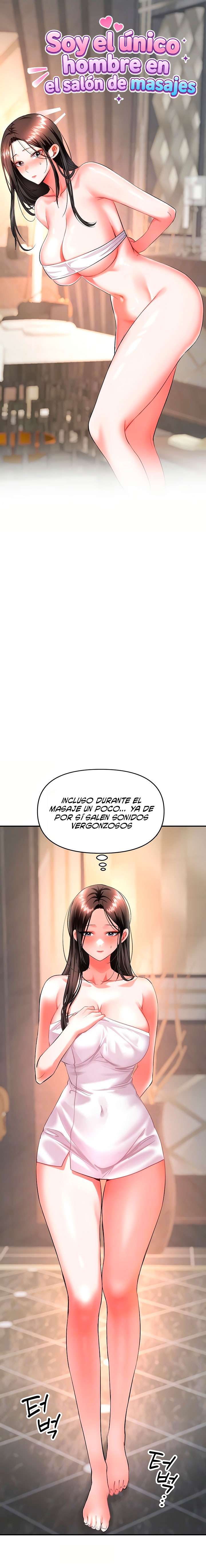 im-the-only-guy-at-the-massage-shop-raw-chap-12-3