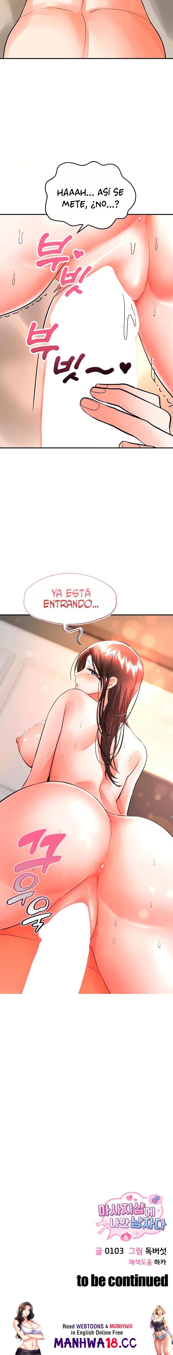im-the-only-guy-at-the-massage-shop-raw-chap-14-21