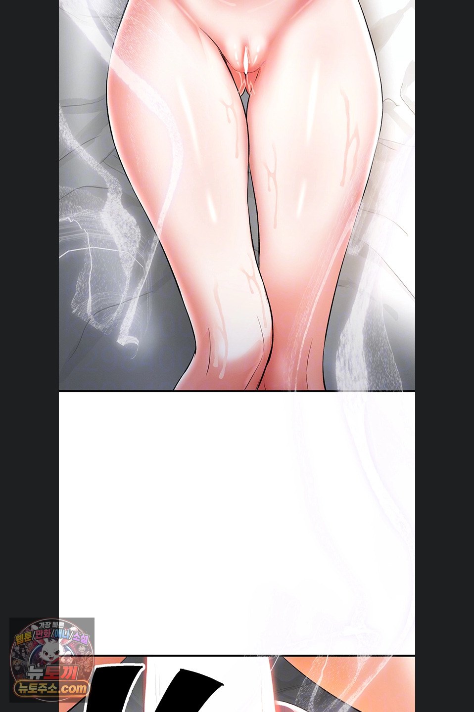 im-the-only-guy-at-the-massage-shop-raw-chap-19-12