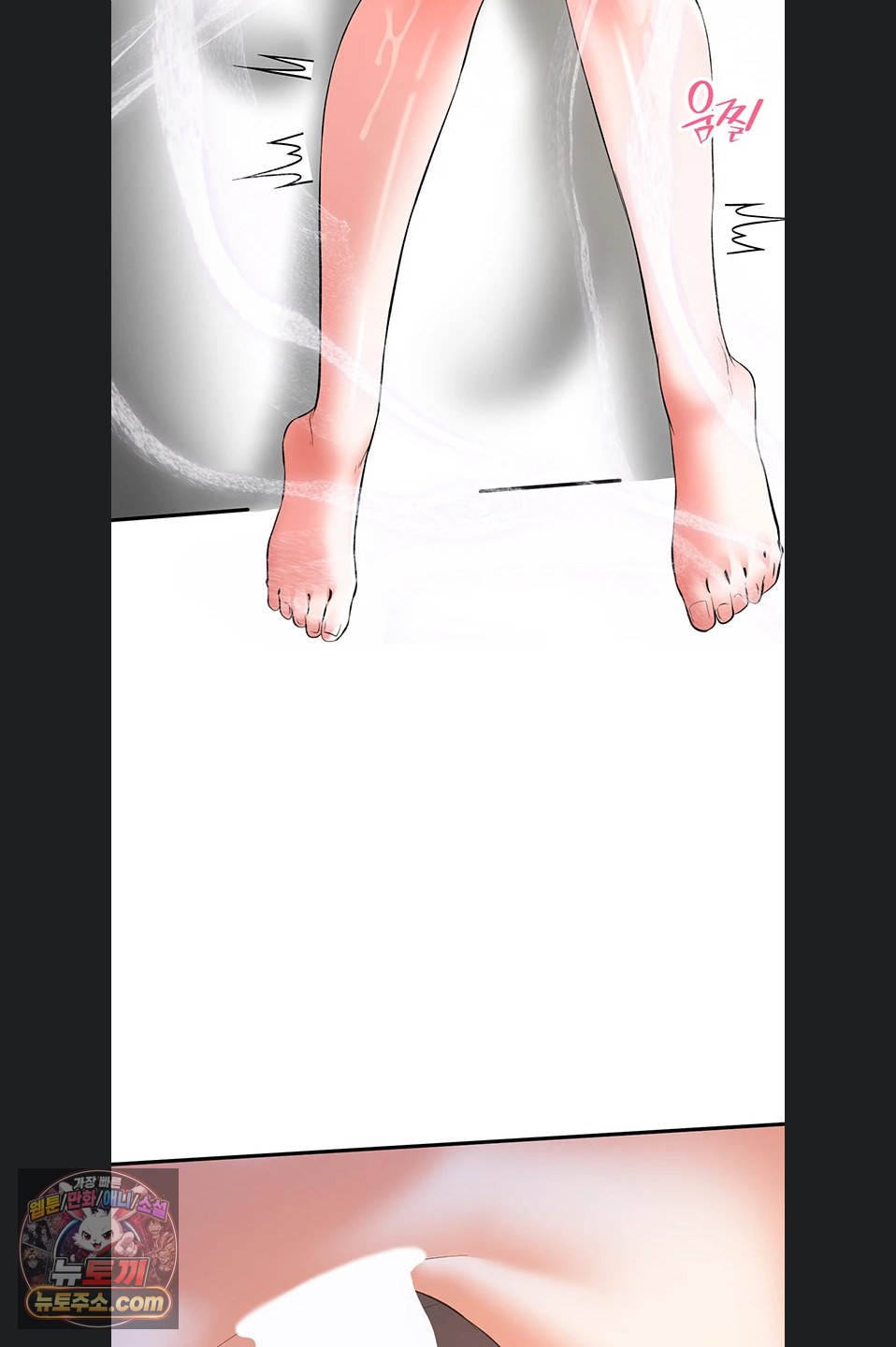 im-the-only-guy-at-the-massage-shop-raw-chap-19-15