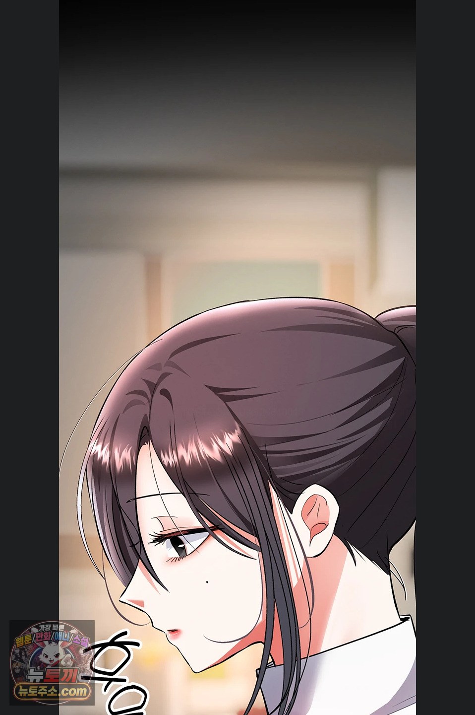 im-the-only-guy-at-the-massage-shop-raw-chap-19-56