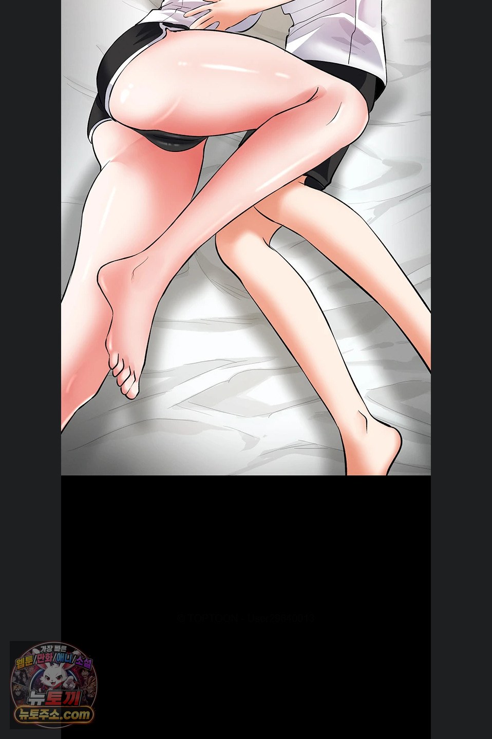 im-the-only-guy-at-the-massage-shop-raw-chap-19-69