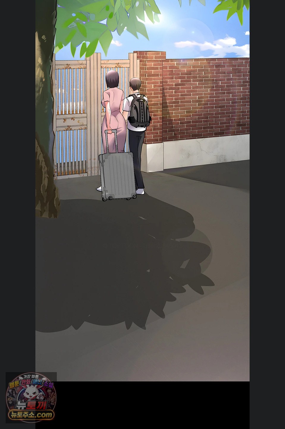 im-the-only-guy-at-the-massage-shop-raw-chap-19-71
