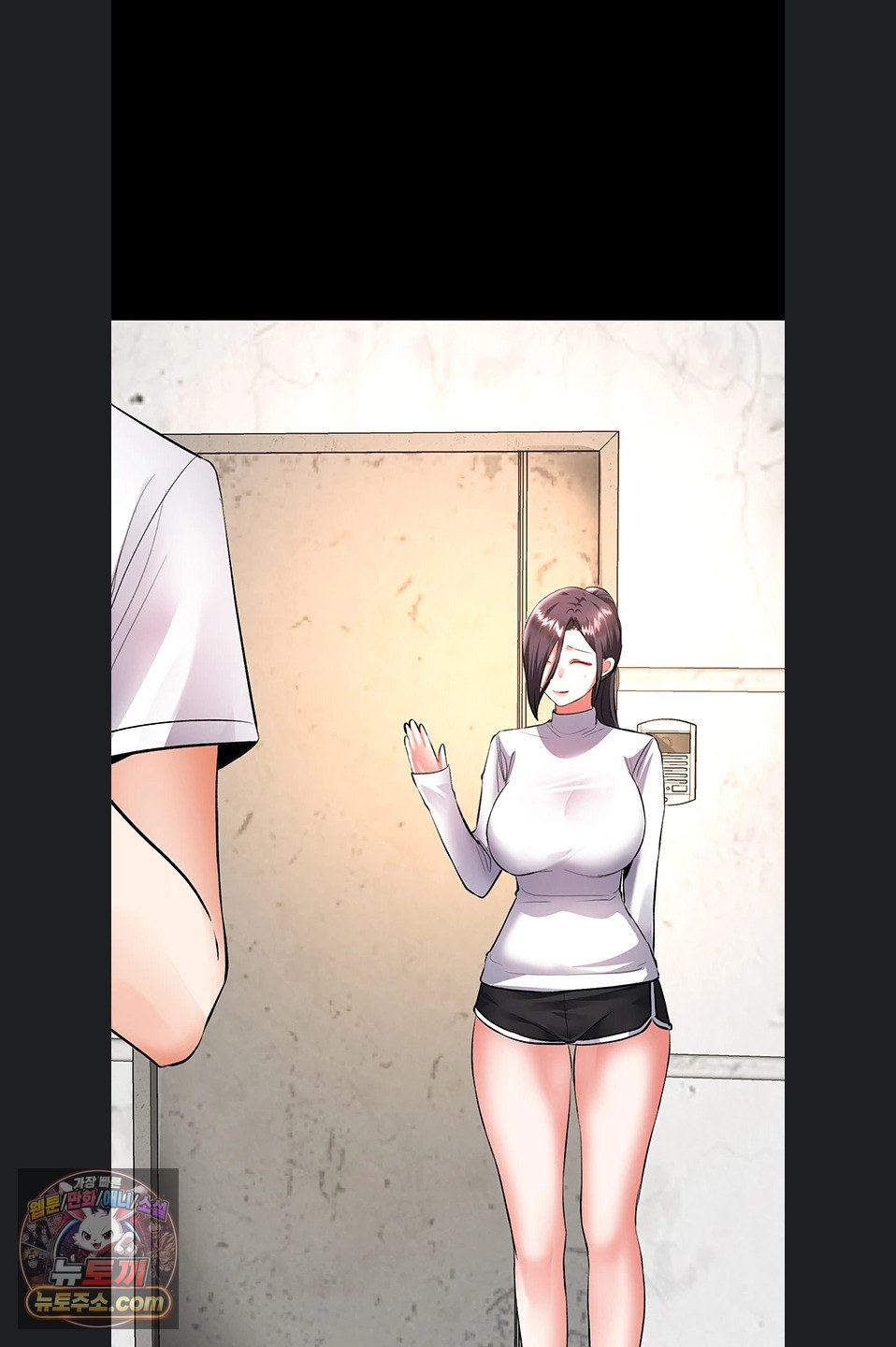 im-the-only-guy-at-the-massage-shop-raw-chap-19-73