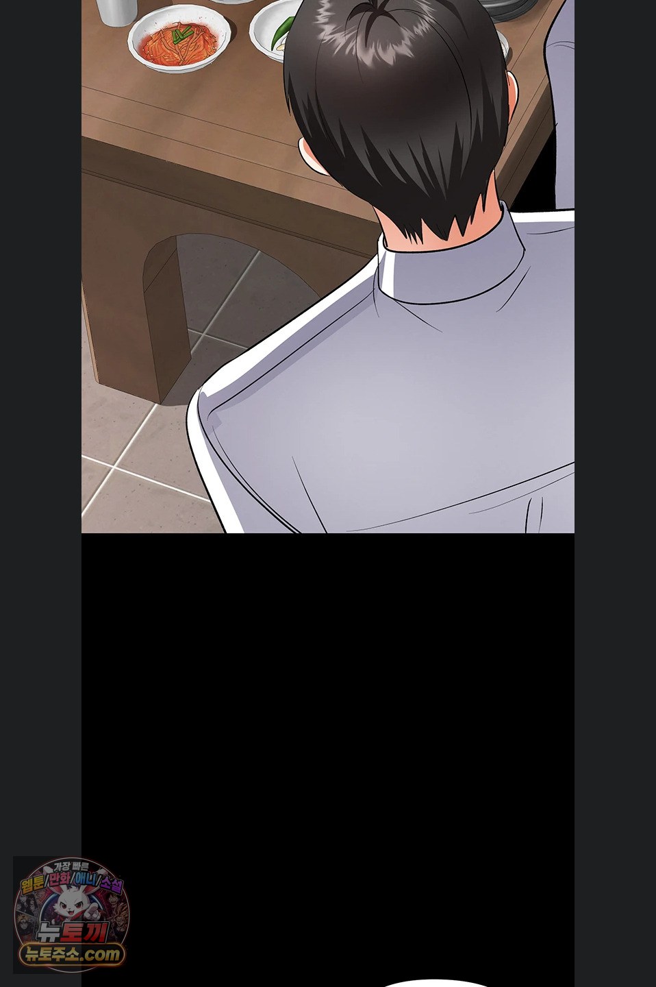 im-the-only-guy-at-the-massage-shop-raw-chap-19-77